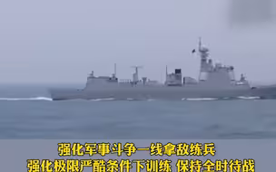 国防部释放重大信号！解放军一直在拿美军“练手”