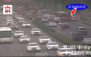 事发后司机不按套路出牌 错上加错
