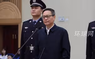 招商银行原行长田惠宇案一审开庭，被控非法收受他人财物2.1亿
