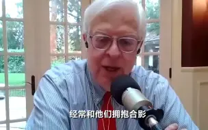 美国一主播故意感染新冠：频繁和陌生人拥抱合影 自称期待已久