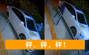 美国华人深夜遭3名歹徒抢劫，立马开枪反击，打死1人重伤2人
