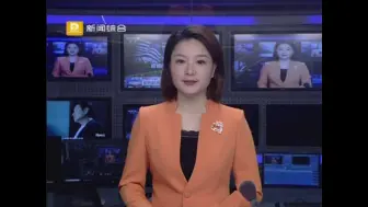 东阳市融媒体中心召开务虚会 加快推动媒体融合发展 占领宣传思想文化主战场