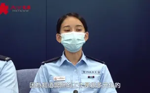 香港警察招募日是怎樣的？月底還有報考日！