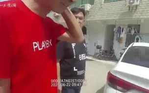 21天违法15起闯红灯8次 ！他竟在车牌字母上动起脑筋