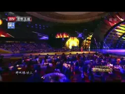 【北京台春晚】神V红衣邓紫棋 《喜欢你》嗨翻全场