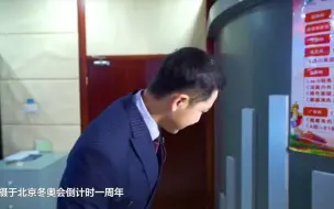 戳视频，全方位看北京冬奥会延庆赛区筹备情况