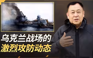 乌军击中俄油轮，一名俄军上将被炸死，伊尔76坠落的场面更惨烈