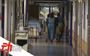 德国新冠肺炎病死率目前仅为0.38% 这么低是怎么做到的？