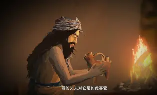 红陶兽形壶｜小身躯见证大辉煌 #寻宝中国文脉中华