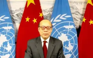 中国代表100多国发言， 呼吁“以人民为中心”应对新冠疫情影响
