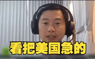 印尼防长否认与美国发布联合声明，印尼博主：美国太想搅乱南海了