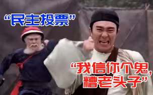 【南山见解】要做困难的事情，才能成为发达国家