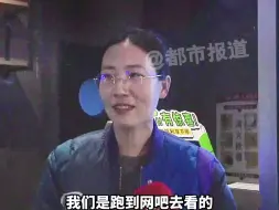见证历史！《哪吒2》成为中国影视票房第一！粉丝：以前去网吧追“饺子”的作品