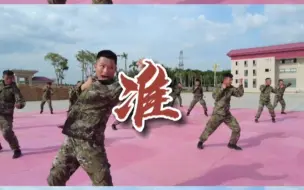 军营动作大片，全程高燃百看不厌！