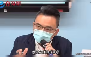 不愿面对民心？ 洪孟楷： 只会发脸书和新闻稿 蔡英文凭什么如此高傲?