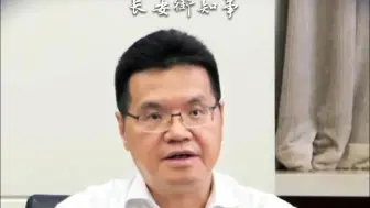 王剑锋，拟任市委书记