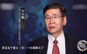 中国石化与卡塔尔能源公司签订的27年协议有何重要意义？