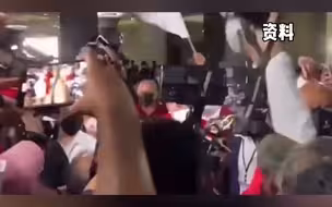 台媒：#洪都拉斯可能跟台湾“断交”台专家预测“断交”几率高达9成