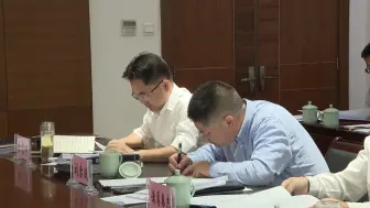 聚力推动村社组织换届工作实现全程高质量全面高质量 我市召开村（社区）组织换届工作领导小组第二次会议