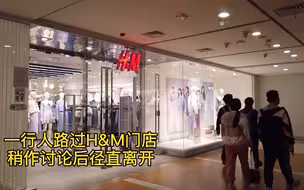 请相关品牌听一首音乐