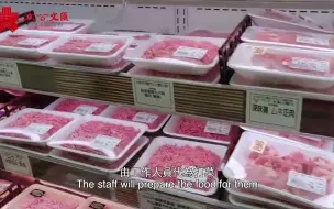 奥运会在开，大家也在担心奥运村的福岛食材
