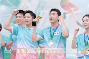 《央young之夏》健康运动季收官！听鲁健、马凡舒的获奖感言，做自己的健康冠军