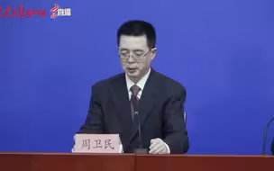 北京：公园景区、名胜古迹按60%限流开放 合理控制外埠来京人员预约量