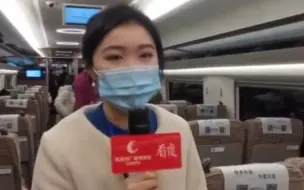 告别熊孩子和手机外放！ #成渝高铁复兴号静音车厢上线 ，可根据系统提示自愿选择，不过要遵守5项规定哦