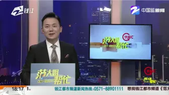 社区合伙人新年大促  春节期间照常营业