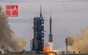 中国航天再攀高峰！神舟12飞船成功升天，美国俄罗斯态度迥异