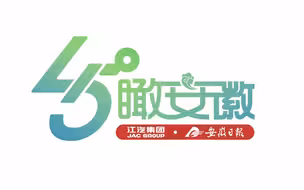 “45°瞰安徽”在合肥启动
