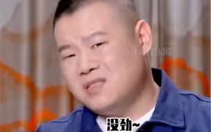 师父出门直接带徒弟就够了~
