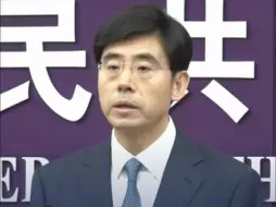欧方拟对自中国进口的电动汽车征收临时反补贴税 商务部：中方保留向世贸组织提起诉讼的权利