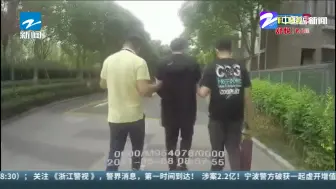 涉案2.2亿！宁波警方破获一起虚开增值税发票案