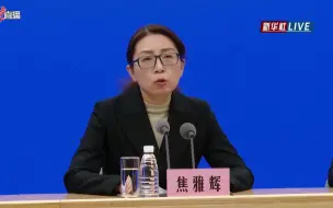 国家卫健委：以地市为单位，把方舱医院升级改造成亚定点医院