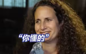 对于以军从未把解救人质放首位，人质家属表态微妙