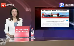 “强制休假”出台更需落地生根