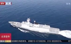海军第31批护航编队进行实弹射击训练