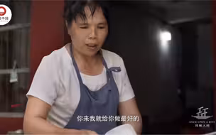 《风味人间》嗦一窝生榨米粉，回味家乡的味道