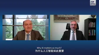 为什么人工智能如此重要？