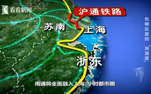 向更高质量再出发②：包邮区里的“加速度”