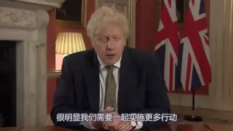 全民居家隔离！英格兰全境再次实施最严格管控