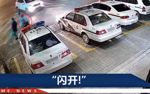 车辆失控直冲人群，交警飞身扑救2路人，那一瞬间手机都扔了