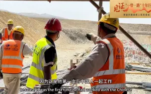 为重建家园保驾护航