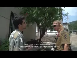 绿水青山我的家—伊朗画家的“丝路”情缘