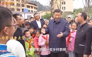 劳动最光荣