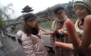游客讲述“凤凰古城租衣服被禁止自拍” 官方：系个人行为，已处罚