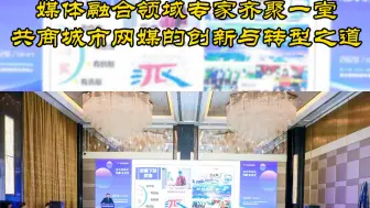 中国兰州网获“城市网盟奖——抗疫特别奖”抗疫优秀奖 优秀作品奖。观天下 著文章