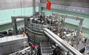中国核聚变正在快速发展，人类能源被彻底改变！会赶超美国吗？