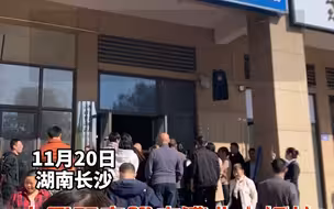 小区开寿服店遭业主抵抗，店家回应：商铺临街，合法合规 也有营业执照